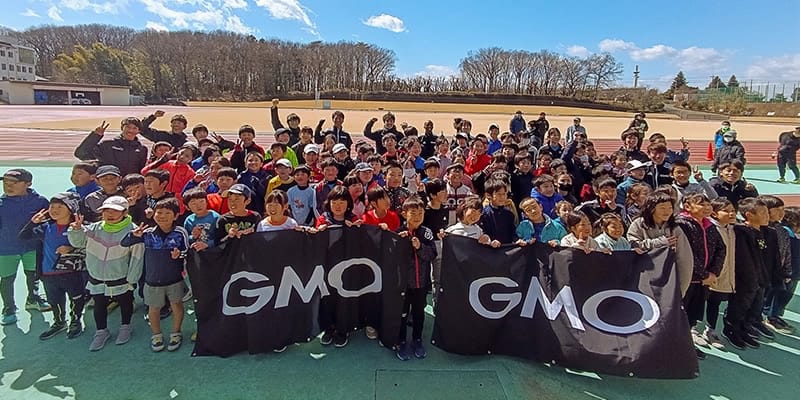 GMO INTERNET GROUP RUNNING TEAM Running Workshops To Be Held in Saitama