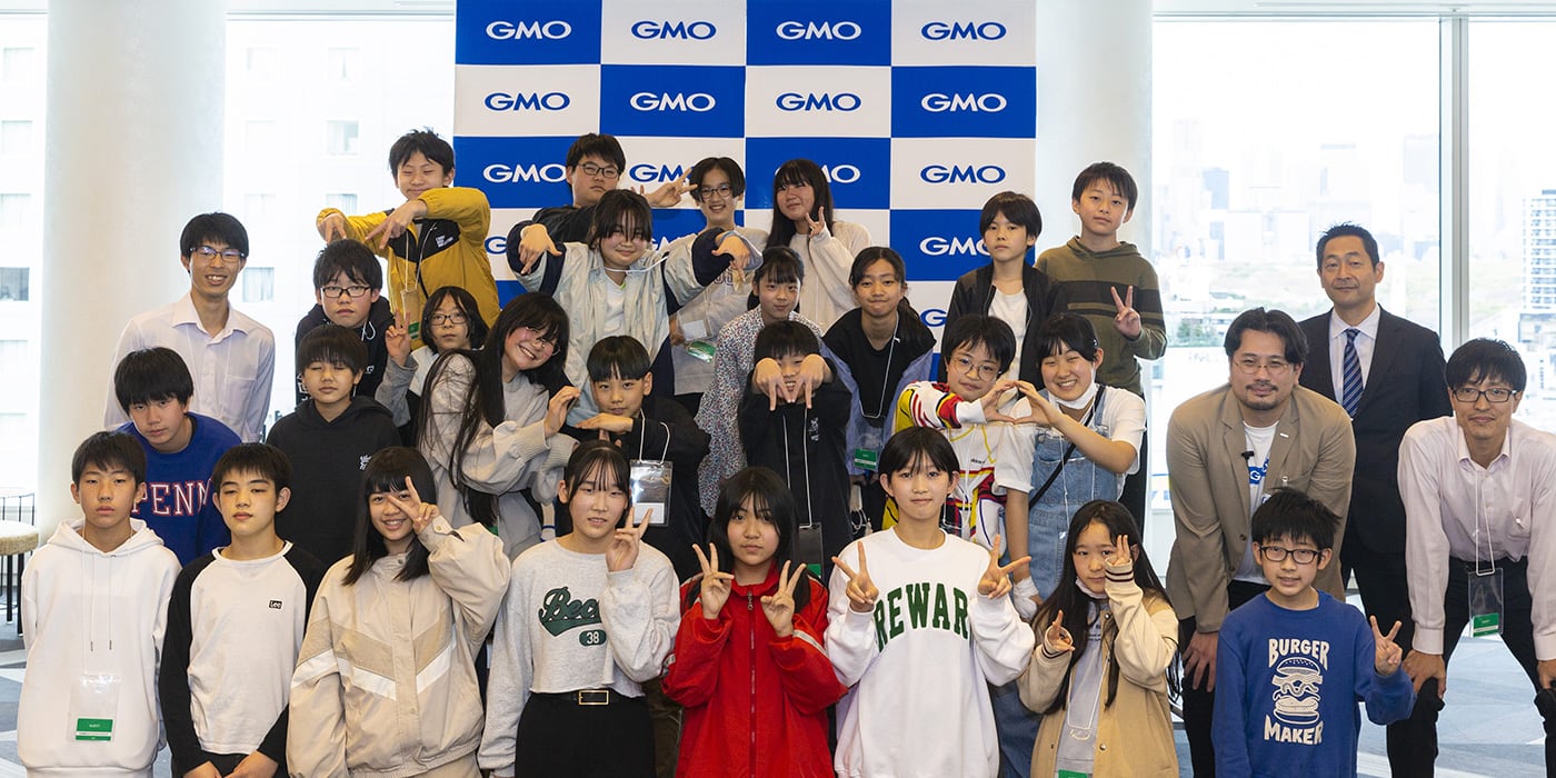 Programming Summer Camp