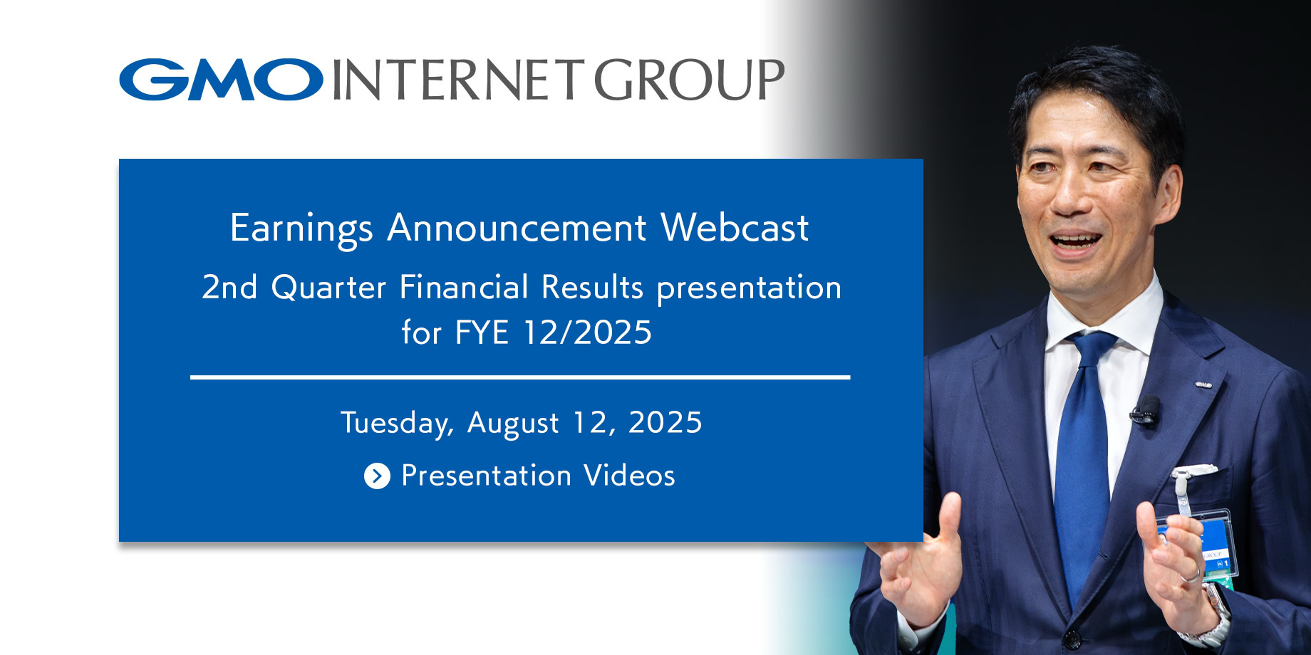 2nd Quarter, Fiscal Year 2025 Earnings Announcement Webcast