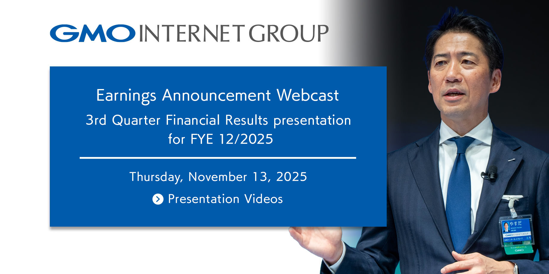 3rd Quarter, Fiscal Year 2025 Earnings Announcement Webcast