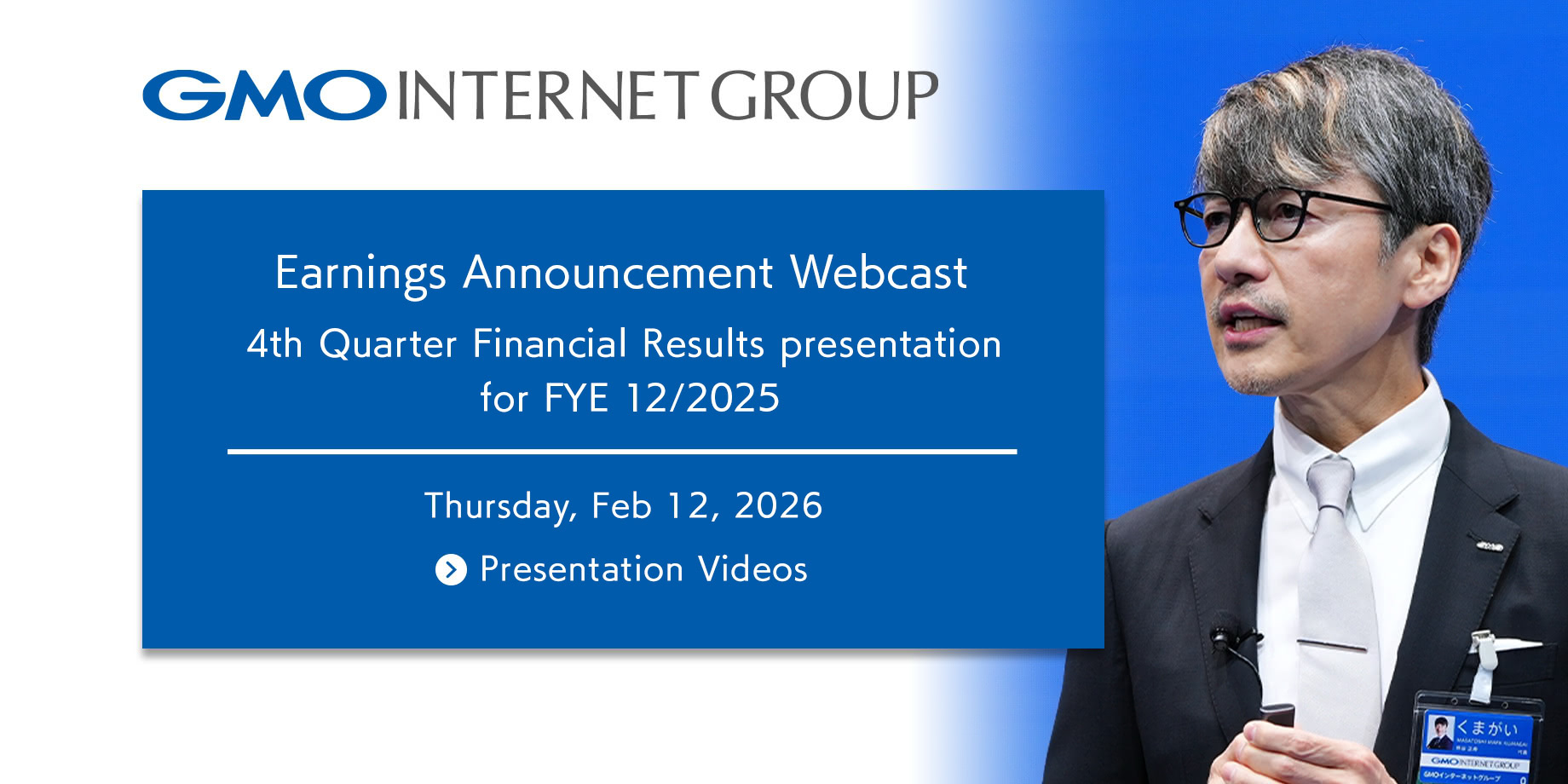 4th Quarter, Fiscal Year 2025 Earnings Announcement Webcast