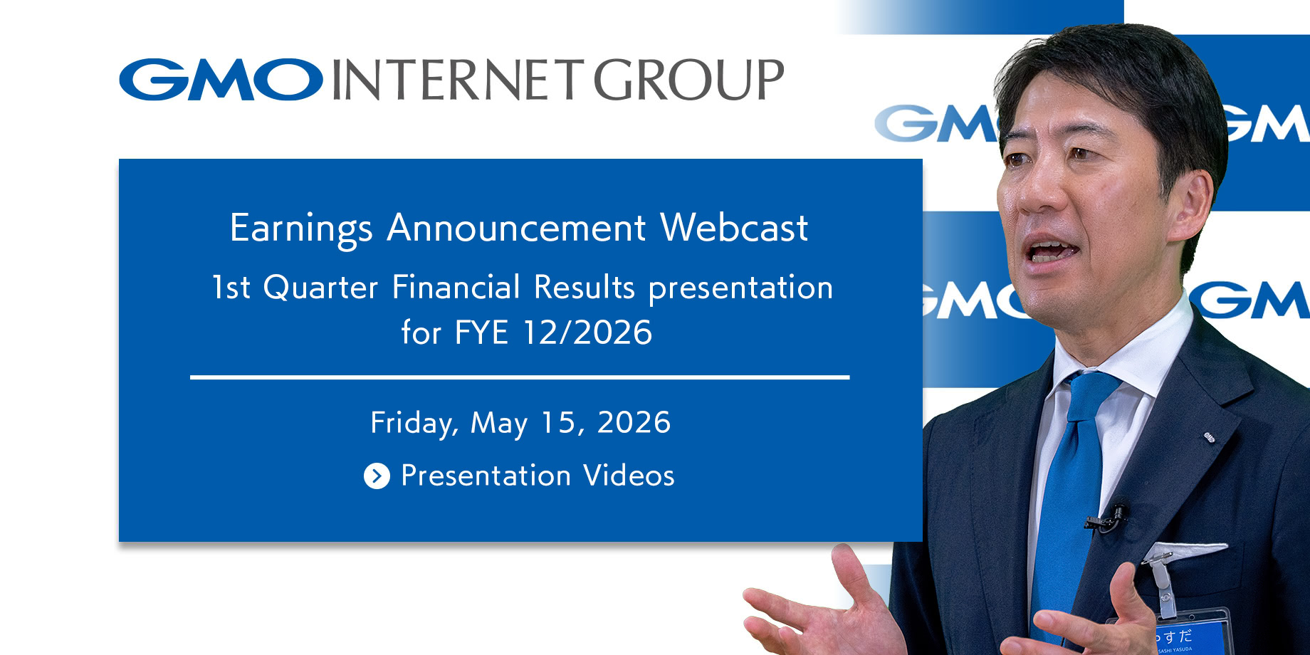 1st Quarter, Fiscal Year 2026 Earnings Announcement Webcast