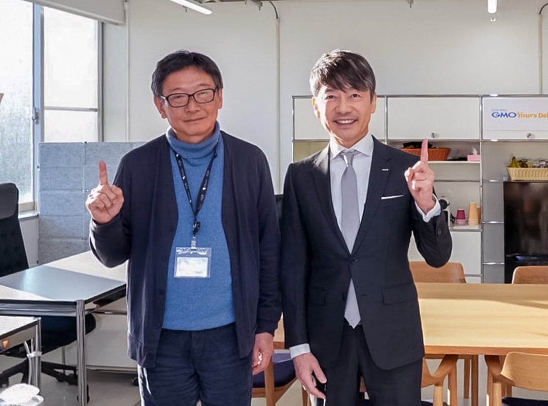 メインイメージ1