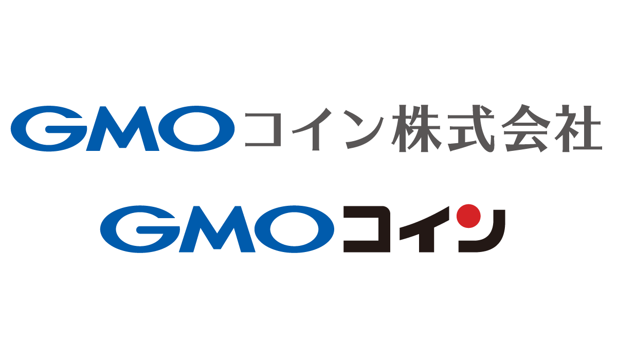 GMO-Z.comコイン株式会社、「GMOコイン」へ社名・サービス名を変更 | GMOインターネットグループ株式会社