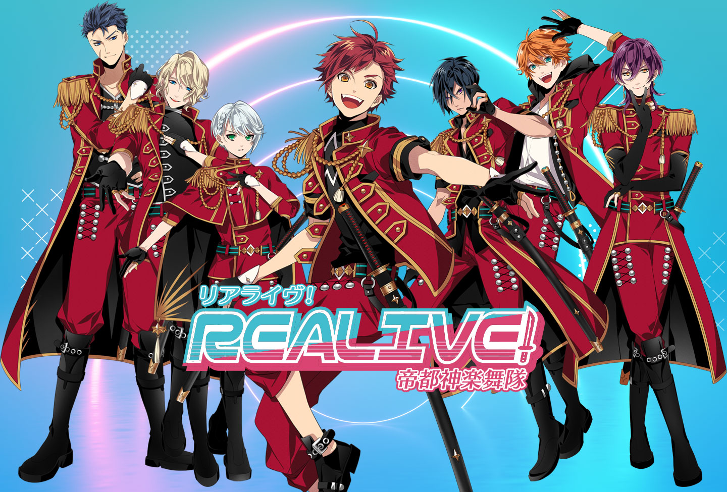 REALIVE！帝都神楽部隊　まとめ REALIVE！帝都神楽部隊 まとめ REALIVE!～帝都神楽舞隊～｜comic