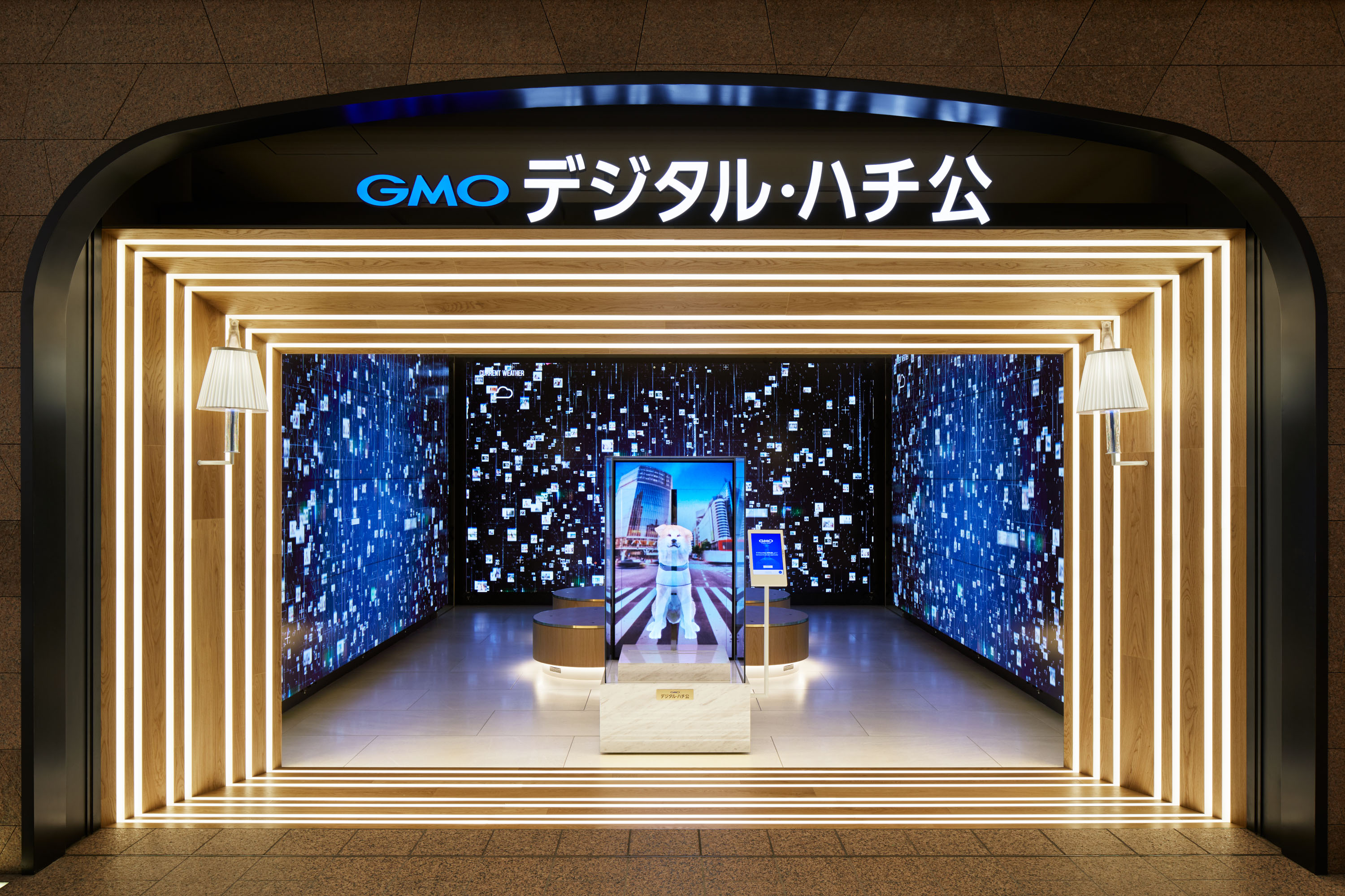 GMOインターネットグループ：渋谷に「待ち合わせスポット GMOデジタル・ハチ公」が誕生！ | GMOインターネットグループ株式会社