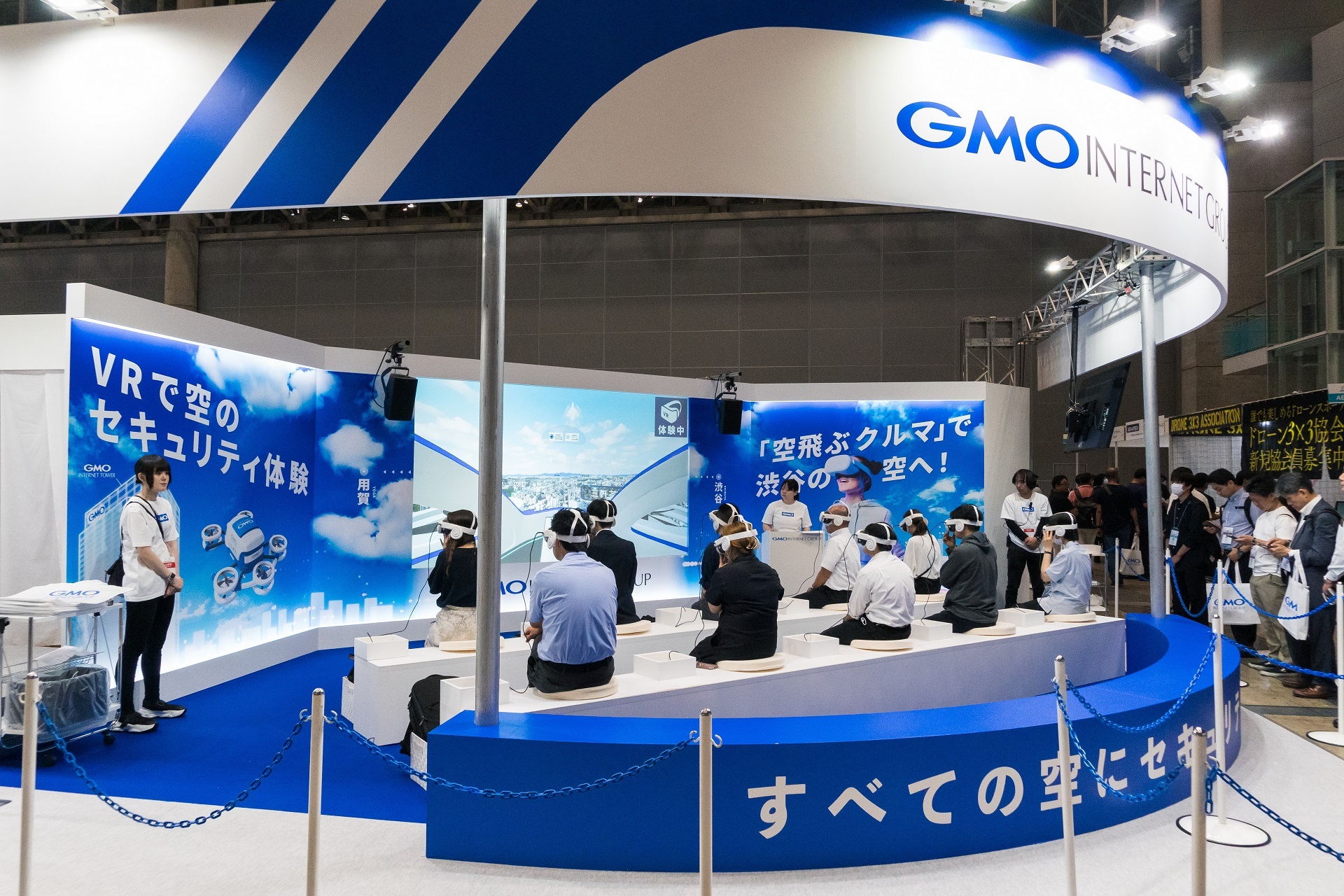 レポート】国内最大級のドローン・eVTOL国際展示会 「Japan Drone/次世代エアモビリティEXPO 2024」、 GMOインターネットグループのブースでの  空飛ぶクルマVR乗車体験は約1,000人 | GMOインターネットグループ株式会社