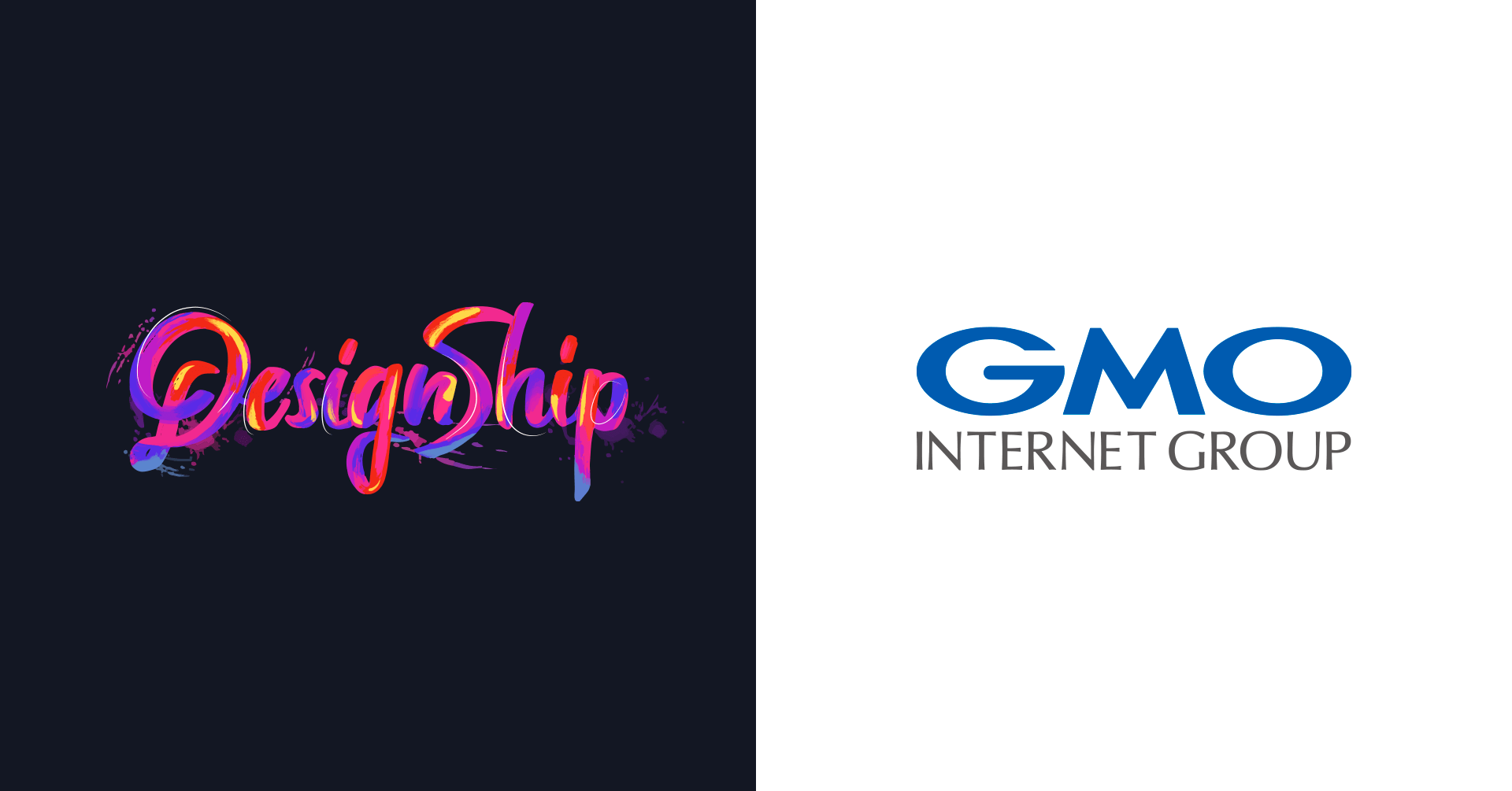 日本最大級のデザインカンファレンス 「Designship 2024」にトップスポンサーとして参加！ | GMOインターネットグループ株式会社