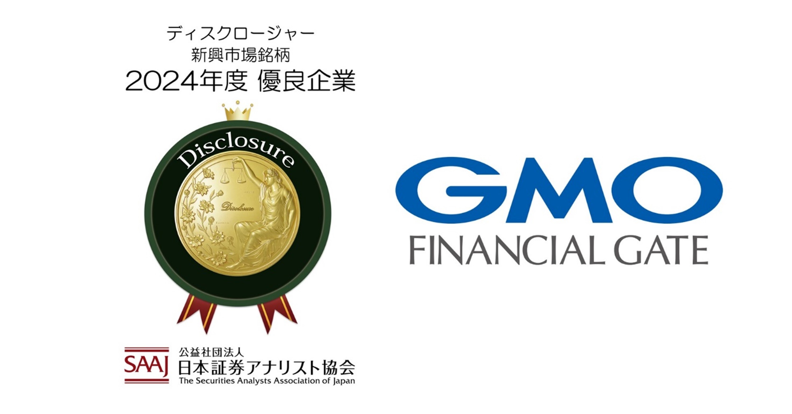 GMOフィナンシャルゲート | GMOインターネットグループ株式会社