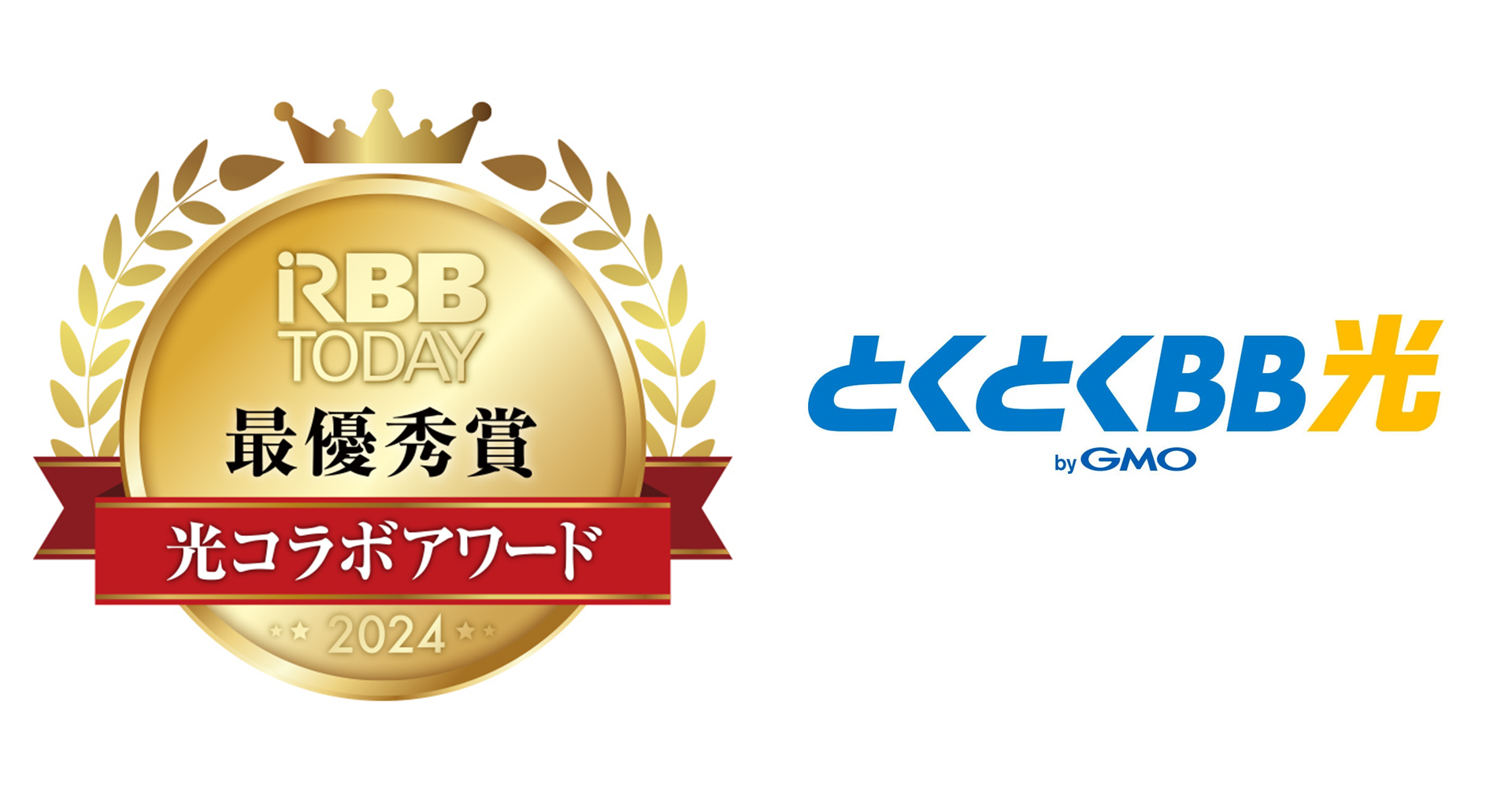 Gmo とくとく bb お客様 センター (99) 사진