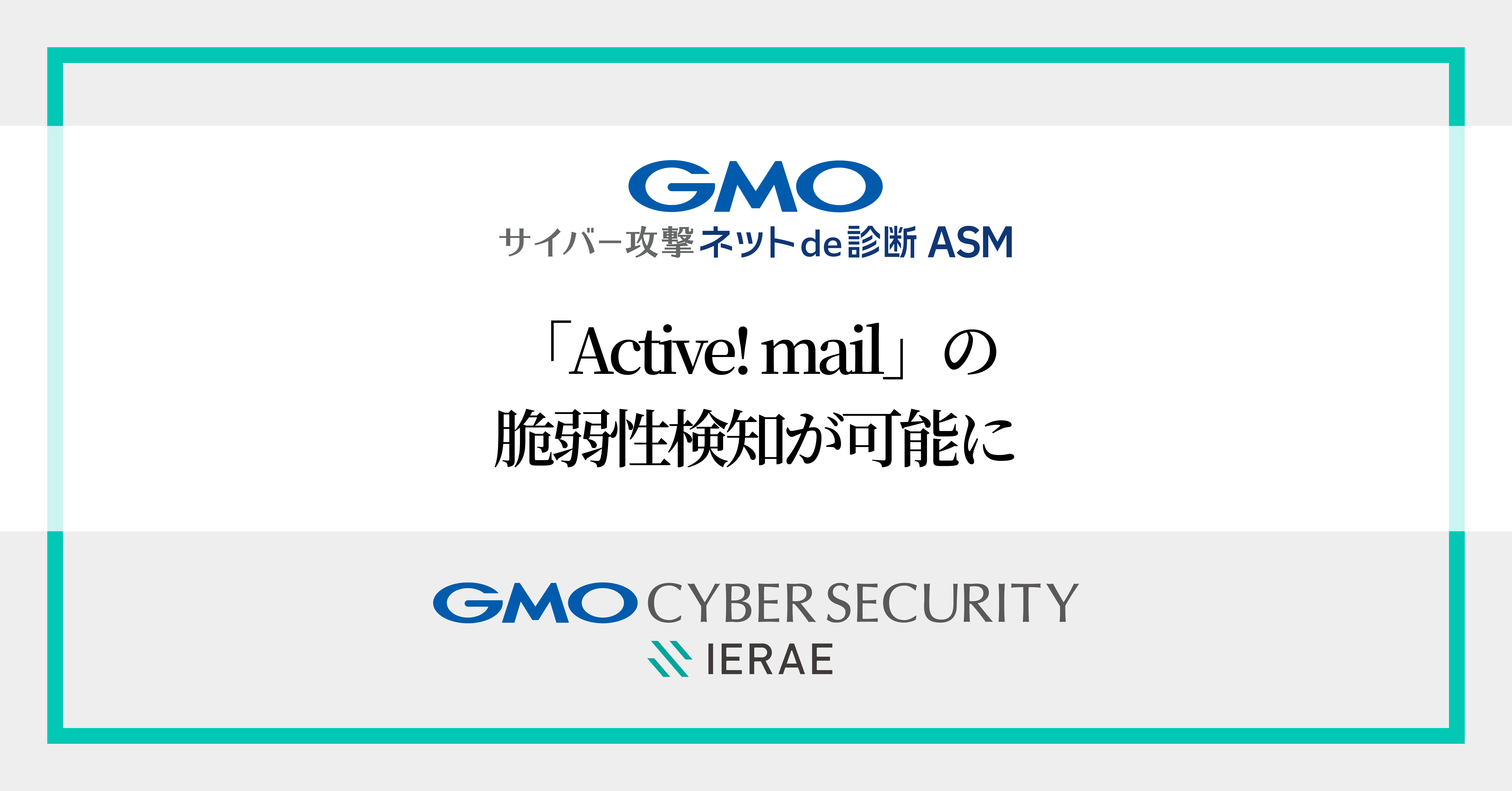 Maui様ご検討専用ページ★ 初心者向け】.NET MAUI Blazor Hybridアプリを環境構築から実行