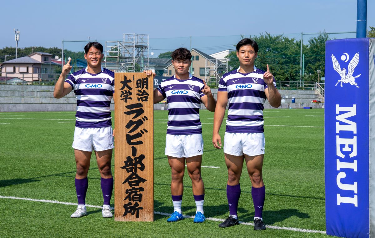 GMOインターネットグループ、 明治大学ラグビー部とオフィシャル