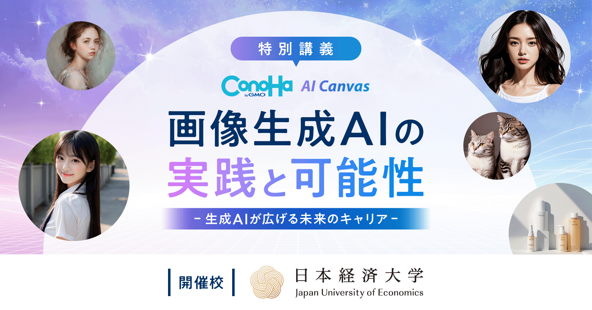 画像が削除されました