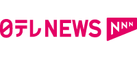 日テレNEWS NNN