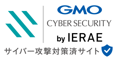 サイバー攻撃対策サイト用のシールイメージ